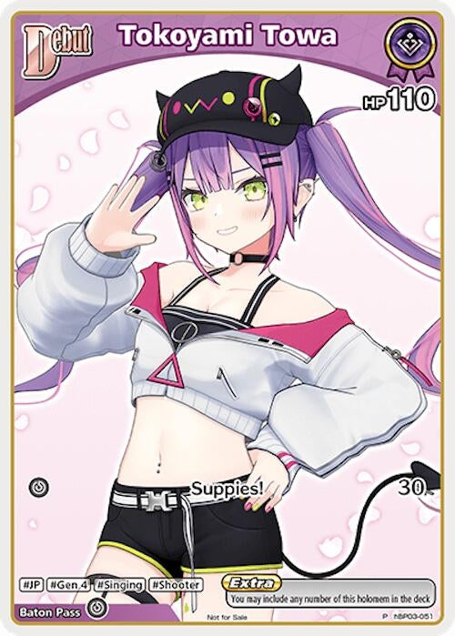Image for Tokoyami Towa (P) (hBP03-051) (hBP03-051) (hololive OFFICIAL CARD GAME Promos) (hOCGP) - Hololive