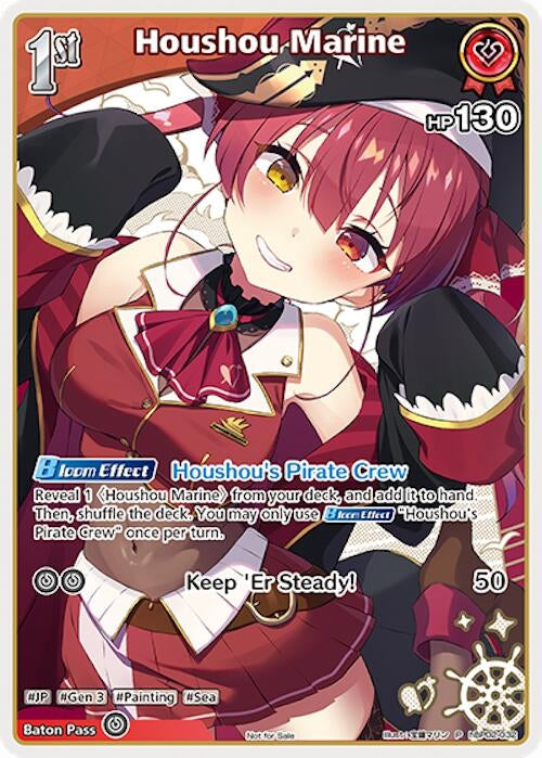 Image for Houshou Marine (P) (hBP02-032) (Alternate Art) (hBP02-032) (hololive OFFICIAL CARD GAME Promos) (hOCGP) - Hololive