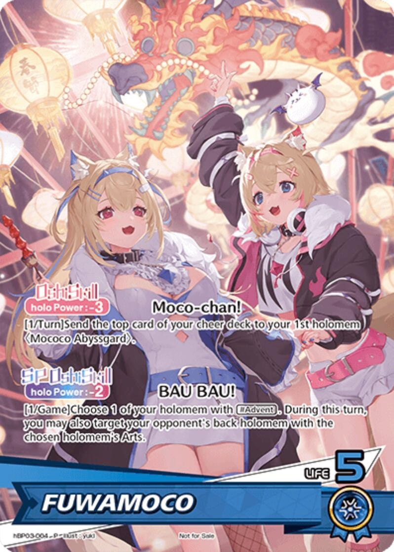 Image for FUWAMOCO (P) (hBP03-004) (hololive OFFICIAL CARD GAME Promos) (hOCGP) - Hololive