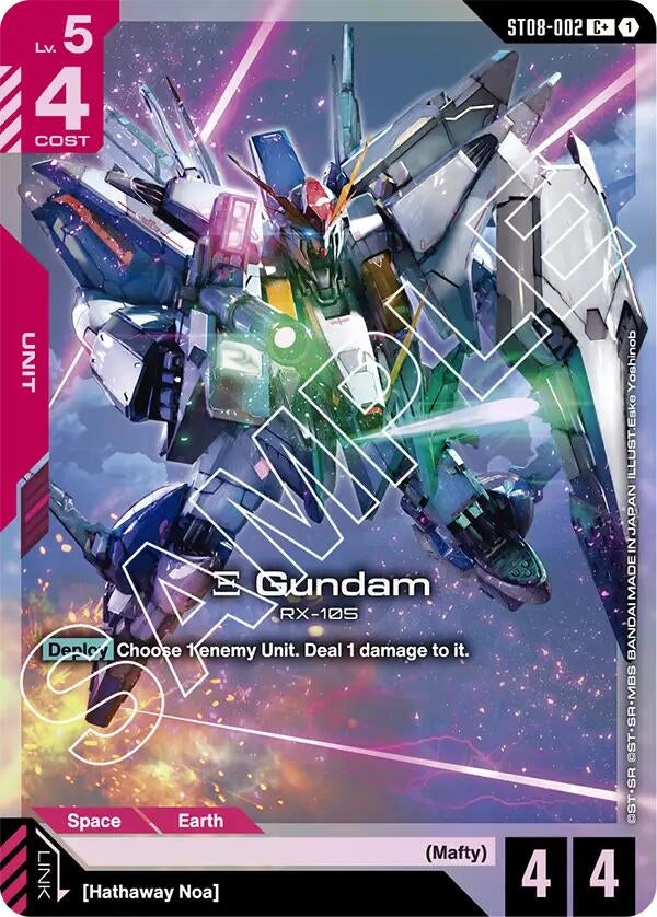 Image for Xi Gundam (ST08-002) (C+) (ST08-002) (Starter Deck 08: Flash of Radiance) (ST08) - Gundam Card Game