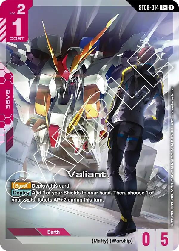 Image for Valiant (C+) (ST08-014) (Starter Deck 08: Flash of Radiance) (ST08) - Gundam Card Game