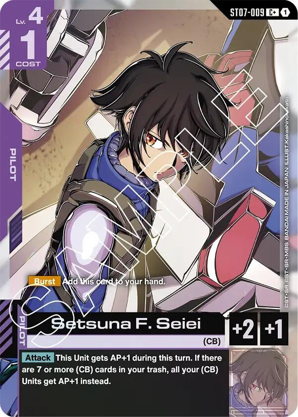 Image for Setsuna F. Seiei (C+) (ST07-009) (Starter Deck 07: Celestial Drive) (ST07) - Gundam Card Game