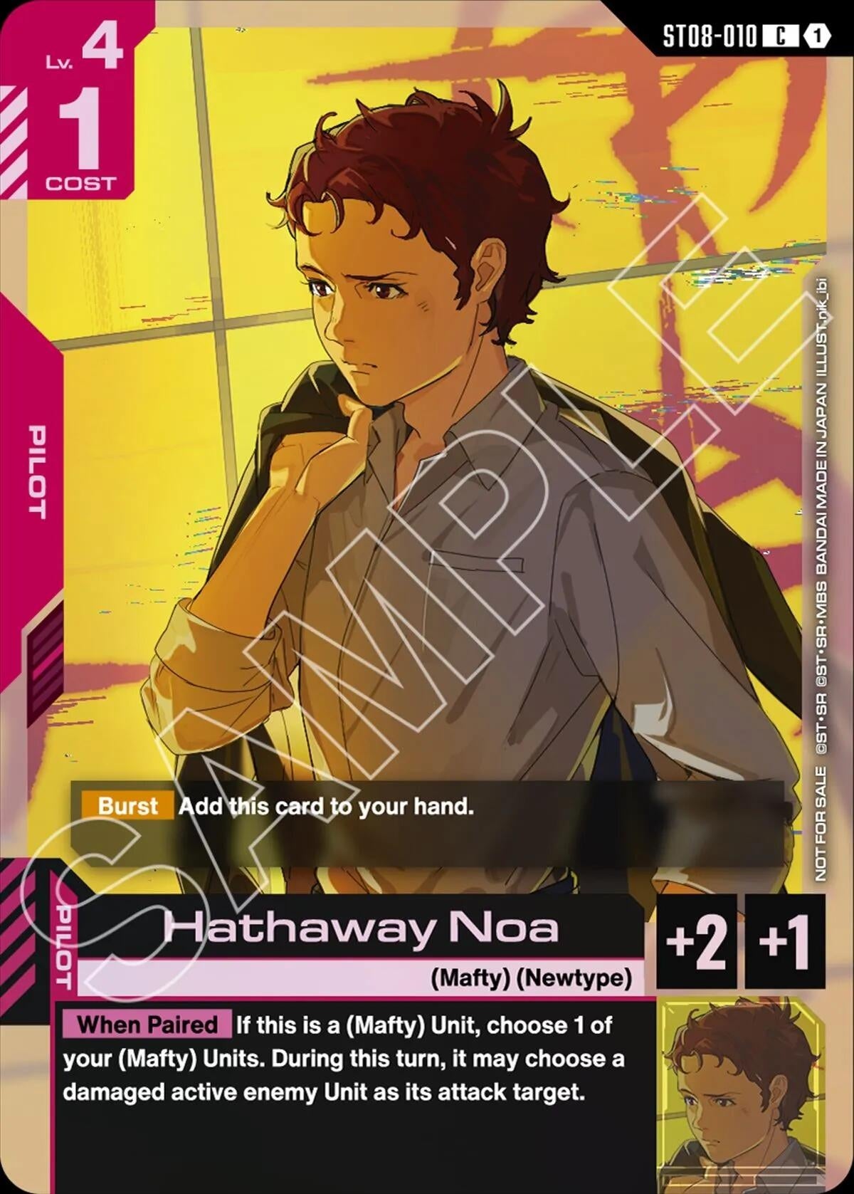 Image for Hathaway Noa (ST08 Release Event) (ST08-010) (Gundam Promotional Cards) (GCG-PR) - Gundam Card Game