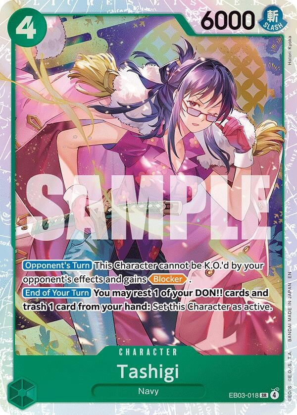 Tashigi (EB03-018) (Extra Booster: One Piece Heroines Edition)