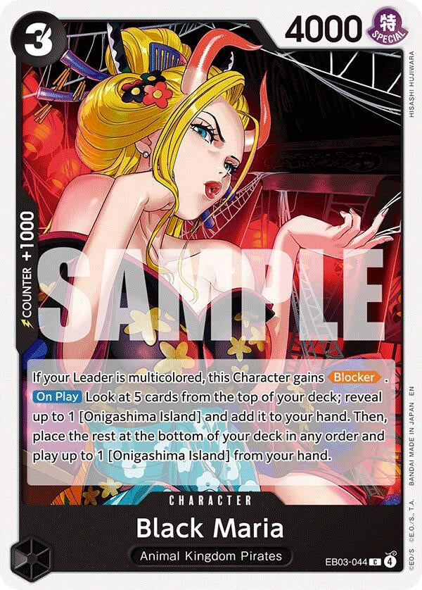 Image for Black Maria (EB03-044) (Extra Booster: One Piece Heroines Edition) (EB-03) - One Piece Card Game