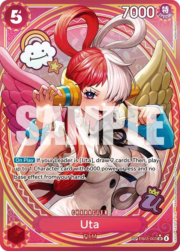 Image for Uta (003) (SP) (EB03-003) (Extra Booster: One Piece Heroines Edition) (EB-03) - One Piece Card Game
