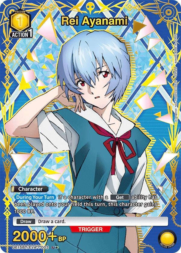 Image for Rei Ayanami (003) (U*) (UE15BT/EVA-1-003) (UE15BT: Evangelion: New Theatrical Edition) (UE15BT) - Union Arena