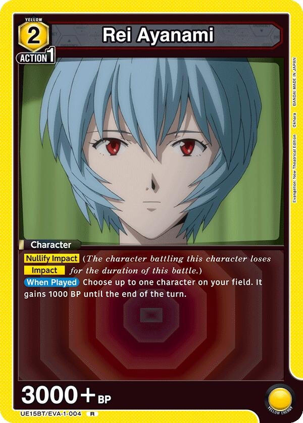 Image for Rei Ayanami (004) (UE15BT/EVA-1-004) (UE15BT: Evangelion: New Theatrical Edition) (UE15BT) - Union Arena