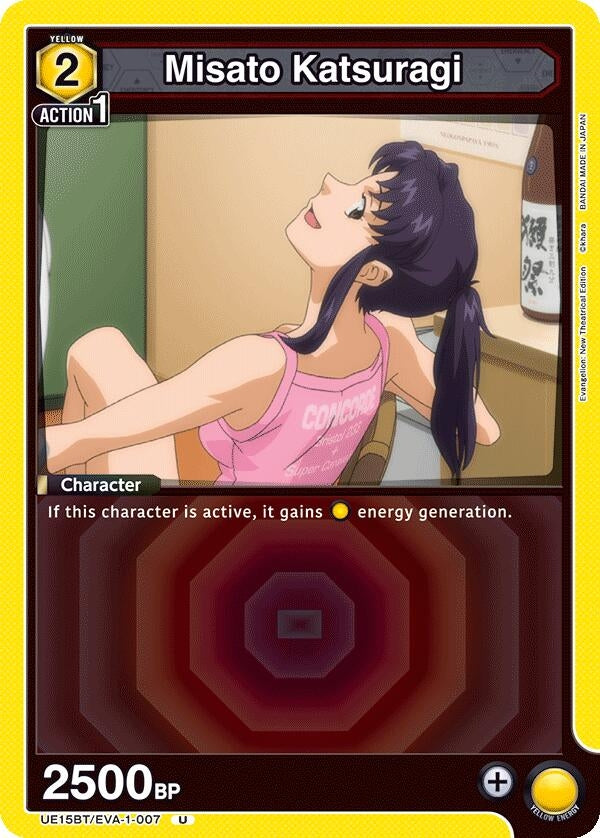 Image for Misato Katsuragi (007) (UE15BT/EVA-1-007) (UE15BT: Evangelion: New Theatrical Edition) (UE15BT) - Union Arena