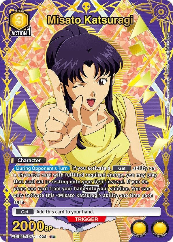 Image for Misato Katsuragi (008) (R*) (UE15BT/EVA-1-008) (UE15BT: Evangelion: New Theatrical Edition) (UE15BT) - Union Arena