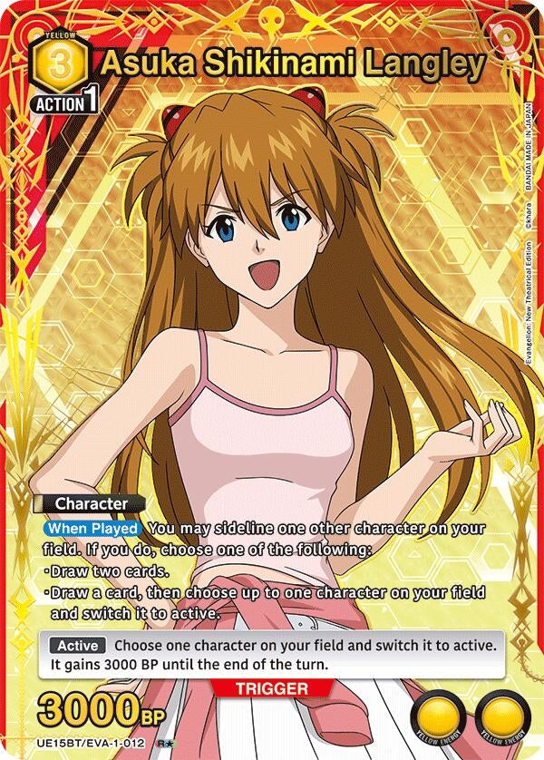 Image for Asuka Shikinami Langley (012) (R*) (UE15BT/EVA-1-012) (UE15BT: Evangelion: New Theatrical Edition) (UE15BT) - Union Arena