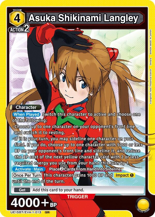 Image for Asuka Shikinami Langley (013) (UE15BT/EVA-1-013) (UE15BT: Evangelion: New Theatrical Edition) (UE15BT) - Union Arena