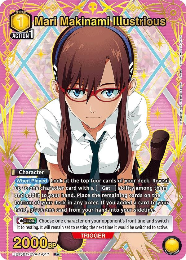 Image for Mari Makinami Illustrious (017) (R*) (UE15BT/EVA-1-017) (UE15BT: Evangelion: New Theatrical Edition) (UE15BT) - Union Arena