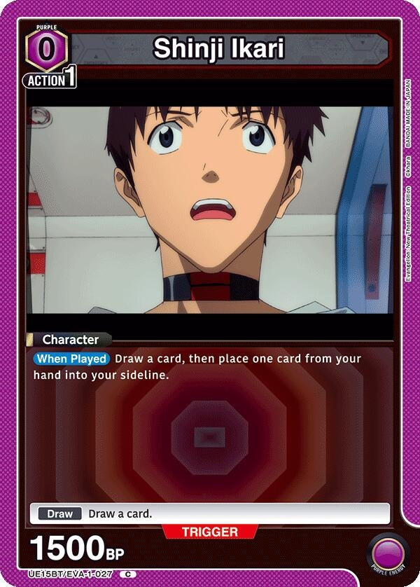 Image for Shinji Ikari (027) (UE15BT/EVA-1-027) (UE15BT: Evangelion: New Theatrical Edition) (UE15BT) - Union Arena