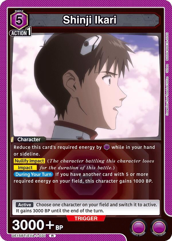 Image for Shinji Ikari (031) (UE15BT/EVA-1-031) (UE15BT: Evangelion: New Theatrical Edition) (UE15BT) - Union Arena