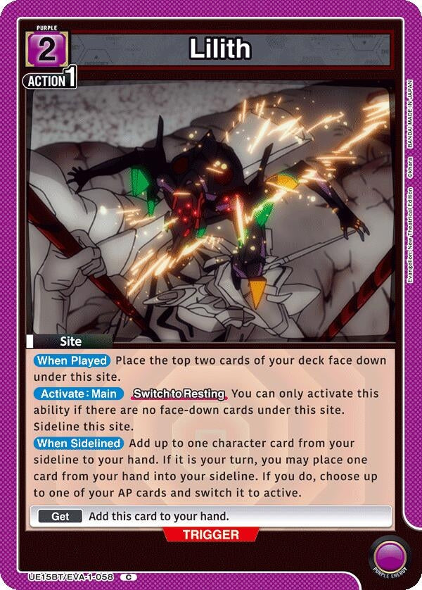Image for Lilith (UE15BT/EVA-1-058) (UE15BT: Evangelion: New Theatrical Edition) (UE15BT) - Union Arena