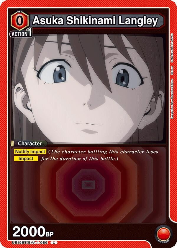 Image for Asuka Shikinami Langley (086) (UE15BT/EVA-1-086) (UE15BT: Evangelion: New Theatrical Edition) (UE15BT) - Union Arena