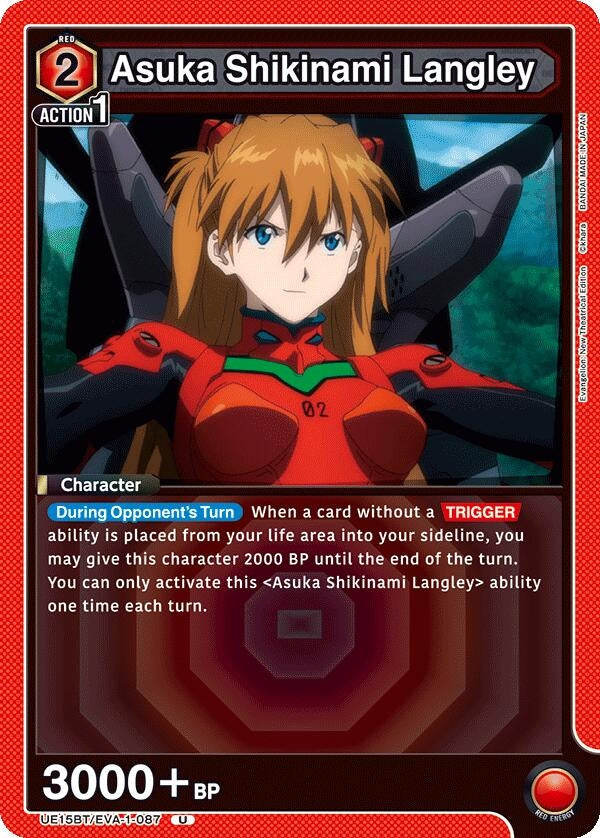 Image for Asuka Shikinami Langley (087) (UE15BT/EVA-1-087) (UE15BT: Evangelion: New Theatrical Edition) (UE15BT) - Union Arena