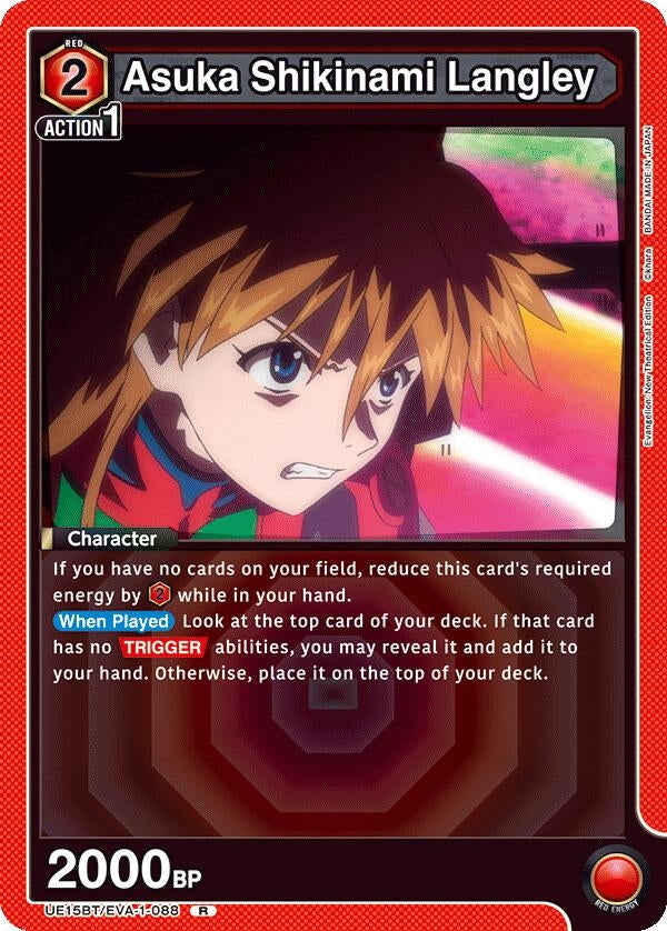 Image for Asuka Shikinami Langley (088) (UE15BT/EVA-1-088) (UE15BT: Evangelion: New Theatrical Edition) (UE15BT) - Union Arena