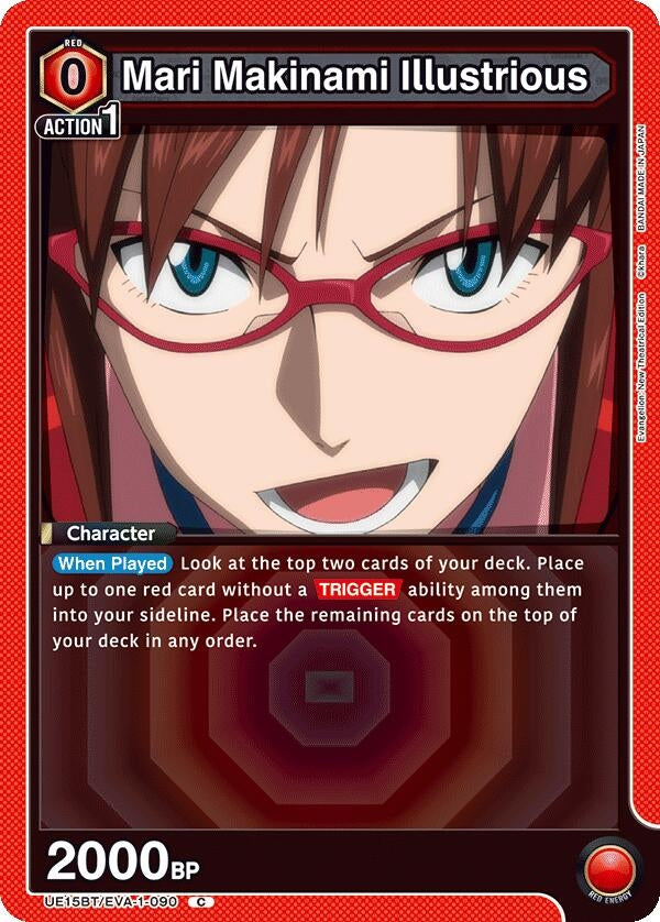 Image for Mari Makinami Illustrious (090) (UE15BT/EVA-1-090) (UE15BT: Evangelion: New Theatrical Edition) (UE15BT) - Union Arena
