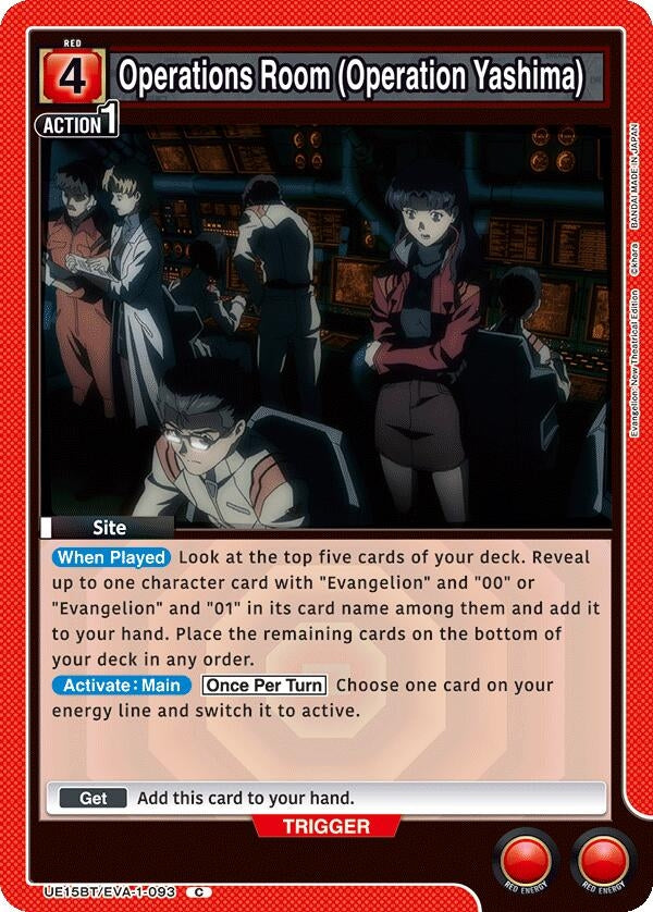 Image for Operations Room (Operation Yashima) (UE15BT/EVA-1-093) (UE15BT: Evangelion: New Theatrical Edition) (UE15BT) - Union Arena
