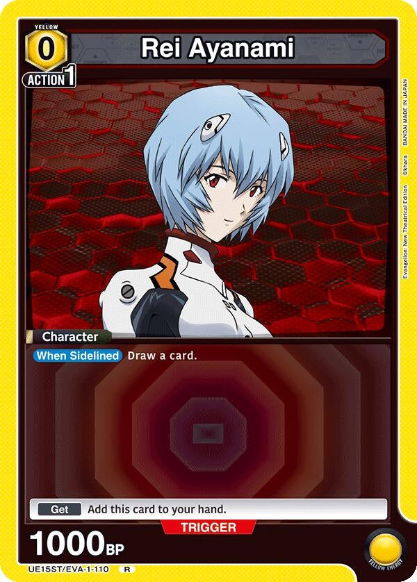Image for Rei Ayanami (110) (UE15ST/EVA-1-110) (UE15ST: Evangelion: New Theatrical Edition Starter Deck) (UE15ST) - Union Arena
