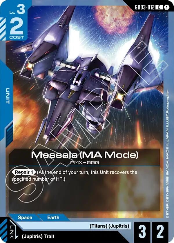 Image for Messala (MA Mode) (GD03-012) (Steel Requiem) (GD03) - Gundam Card Game