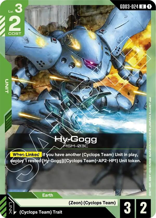 Image for Hy-Gogg (GD03-024) (Steel Requiem) (GD03) - Gundam Card Game