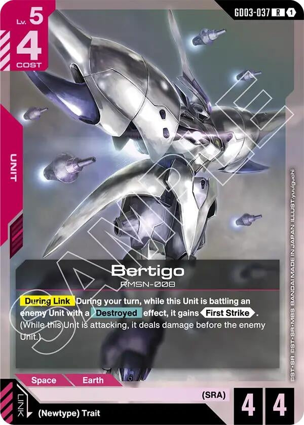 Image for Bertigo (GD03-037) (Steel Requiem) (GD03) - Gundam Card Game