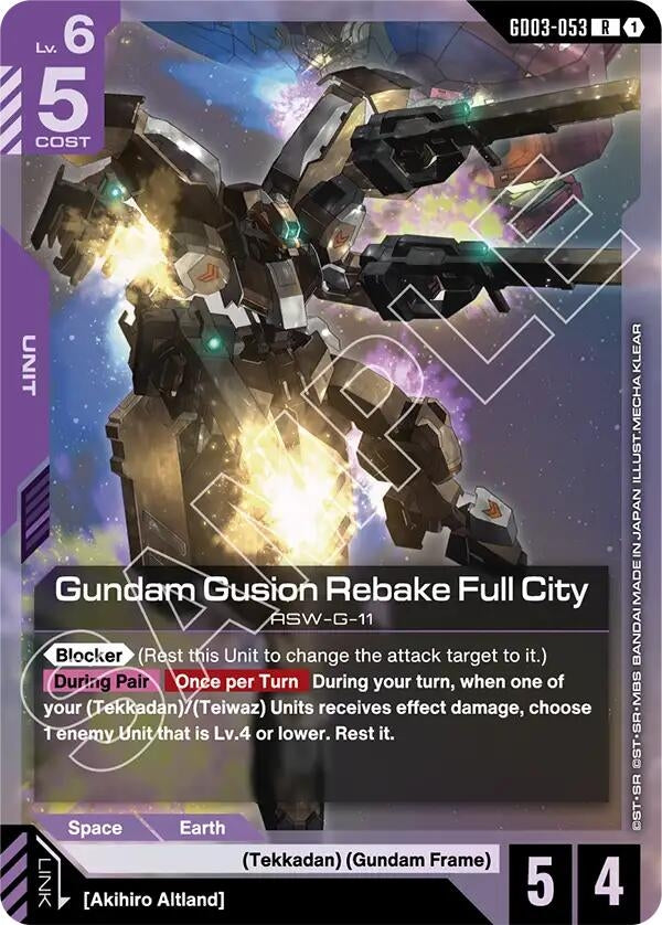 Image for Gundam Gusion Rebake Full City (GD03-053) (Steel Requiem) (GD03) - Gundam Card Game