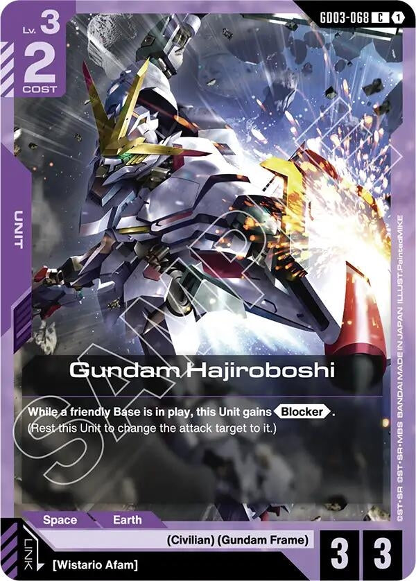Image for Gundam Hajiroboshi (GD03-068) (Steel Requiem) (GD03) - Gundam Card Game