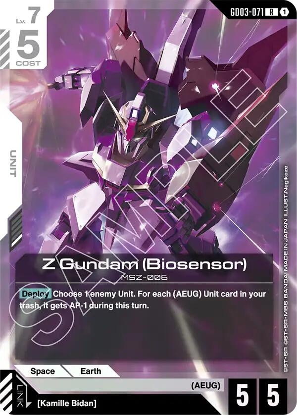 Image for Z Gundam (Biosensor) (GD03-071) (Steel Requiem) (GD03) - Gundam Card Game