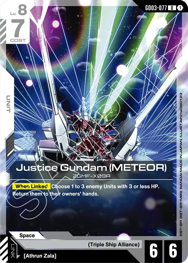 Image for Justice Gundam (METEOR) (GD03-077) (Steel Requiem) (GD03) - Gundam Card Game