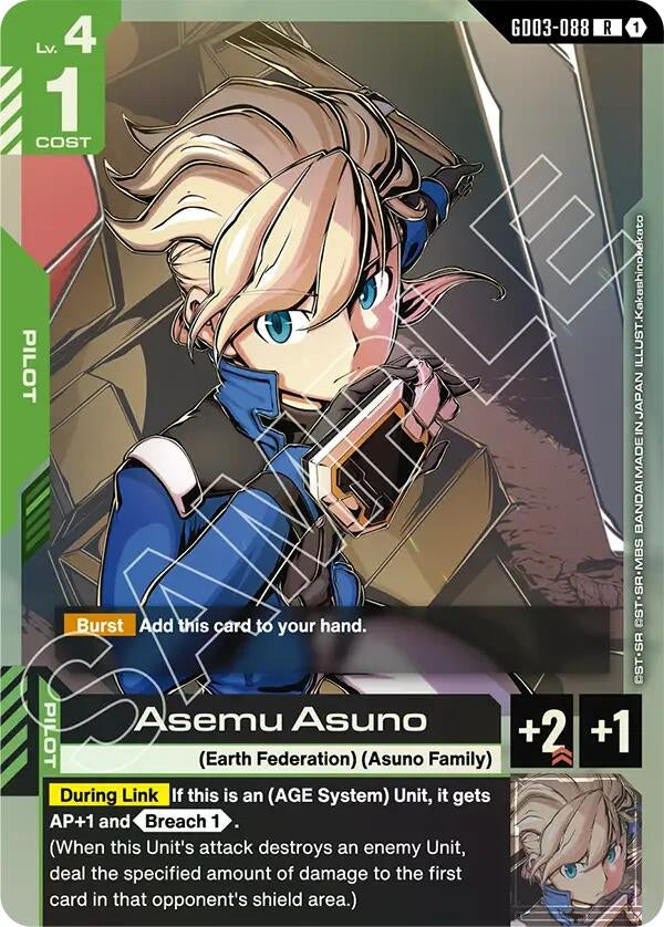Image for Asemu Asuno (GD03-088) (Steel Requiem) (GD03) - Gundam Card Game