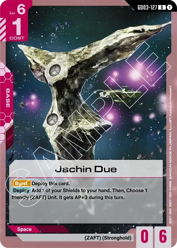 Image for Jachin Due (GD03-127) (Steel Requiem) (GD03) - Gundam Card Game