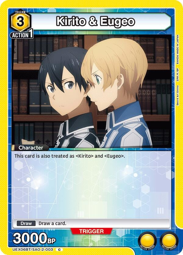 Image for Kirito & Eugeo (UEX06BT/SAO-2-003) (UEX06BT: Sword Art Online Vol.2) (UEX06BT) - Union Arena