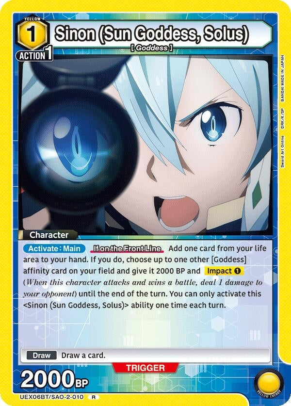 Image for Sinon (Sun Goddess, Solus) (UEX06BT/SAO-2-010) (UEX06BT: Sword Art Online Vol.2) (UEX06BT) - Union Arena