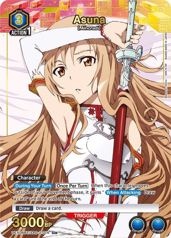Image for Asuna (014) (U*) (UEX06BT/SAO-2-014) (UEX06BT: Sword Art Online Vol.2) (UEX06BT) - Union Arena