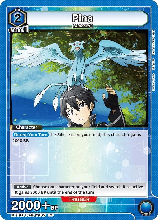 Image for Pina (UEX06BT/SAO-2-019) (UEX06BT: Sword Art Online Vol.2) (UEX06BT) - Union Arena