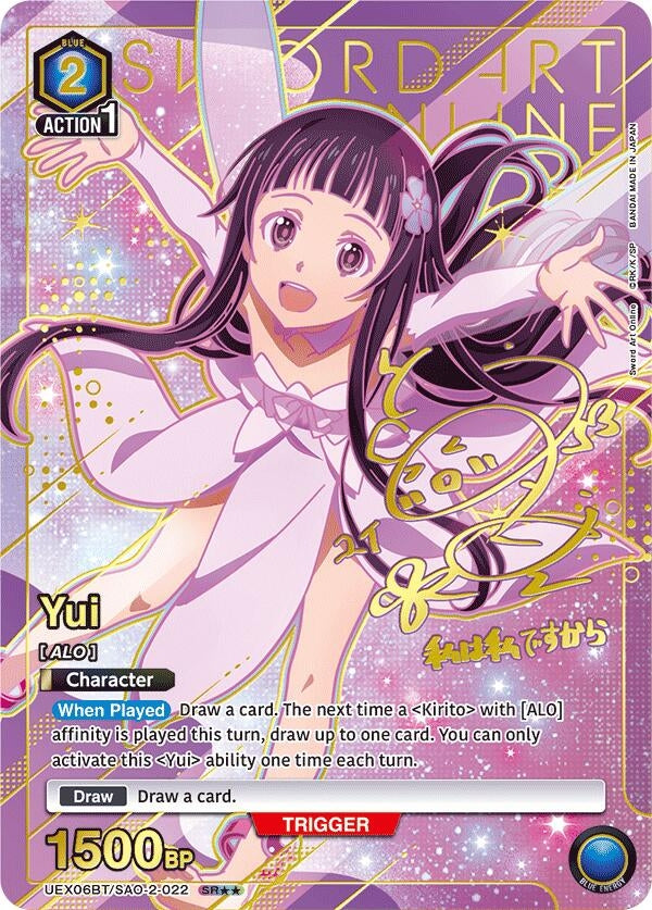 Image for Yui (022) (SR**) (UEX06BT/SAO-2-022) (UEX06BT: Sword Art Online Vol.2) (UEX06BT) - Union Arena