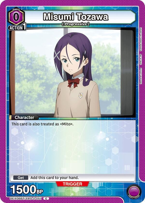 Image for Misumi Tozawa (UEX06BT/SAO-2-051) (UEX06BT: Sword Art Online Vol.2) (UEX06BT) - Union Arena