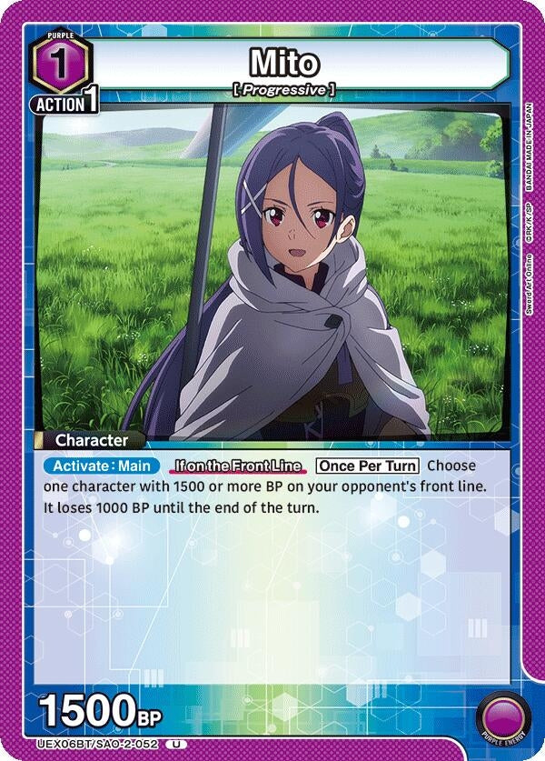 Image for Mito (052) (UEX06BT/SAO-2-052) (UEX06BT: Sword Art Online Vol.2) (UEX06BT) - Union Arena