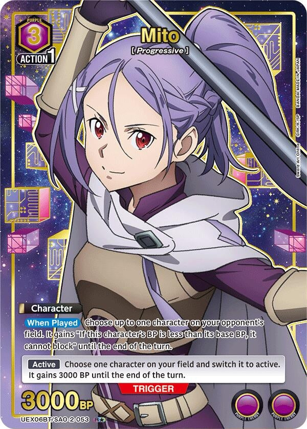Image for Mito (053) (R*) (UEX06BT/SAO-2-053) (UEX06BT: Sword Art Online Vol.2) (UEX06BT) - Union Arena