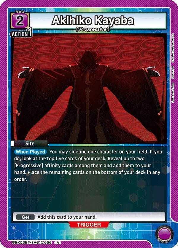 Image for Akihiko Kayaba (UEX06BT/SAO-2-056) (UEX06BT: Sword Art Online Vol.2) (UEX06BT) - Union Arena