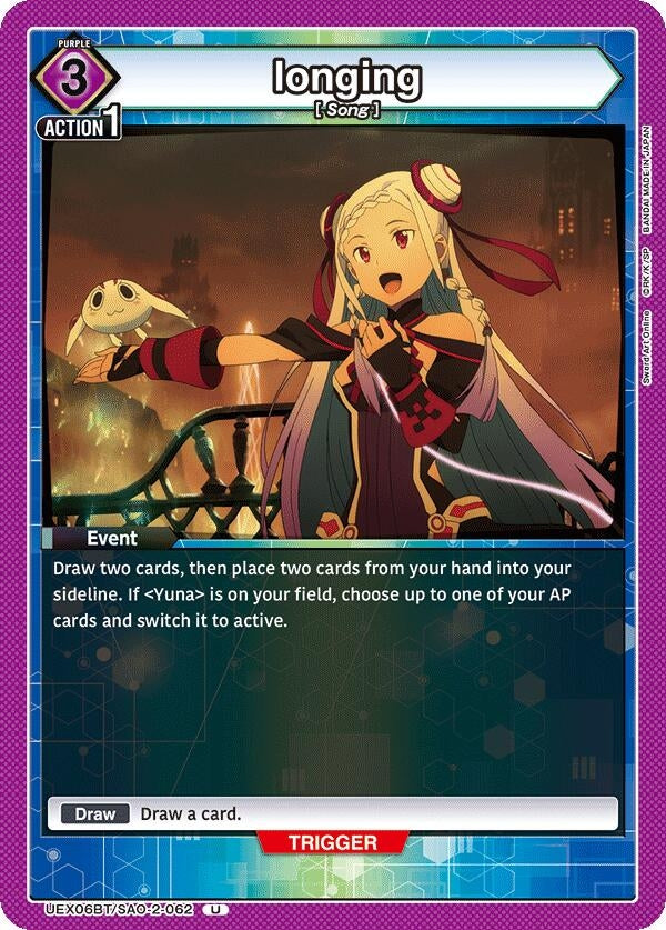 Image for longing (UEX06BT/SAO-2-062) (UEX06BT: Sword Art Online Vol.2) (UEX06BT) - Union Arena