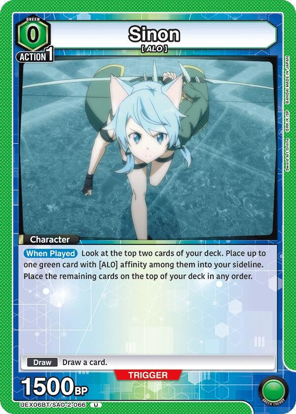 Image for Sinon (066) (UEX06BT/SAO-2-066) (UEX06BT: Sword Art Online Vol.2) (UEX06BT) - Union Arena