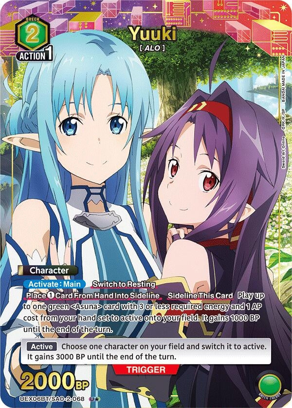 Image for Yuuki (068) (U*) (UEX06BT/SAO-2-068) (UEX06BT: Sword Art Online Vol.2) (UEX06BT) - Union Arena