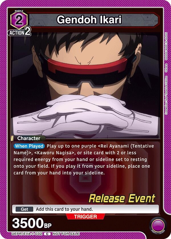 Image for Gendoh Ikari (UEPR/EVA-1-032) (UE15BT: Evangelion: New Theatrical Edition Release Event Cards) (UE15BT_RE) - Union Arena