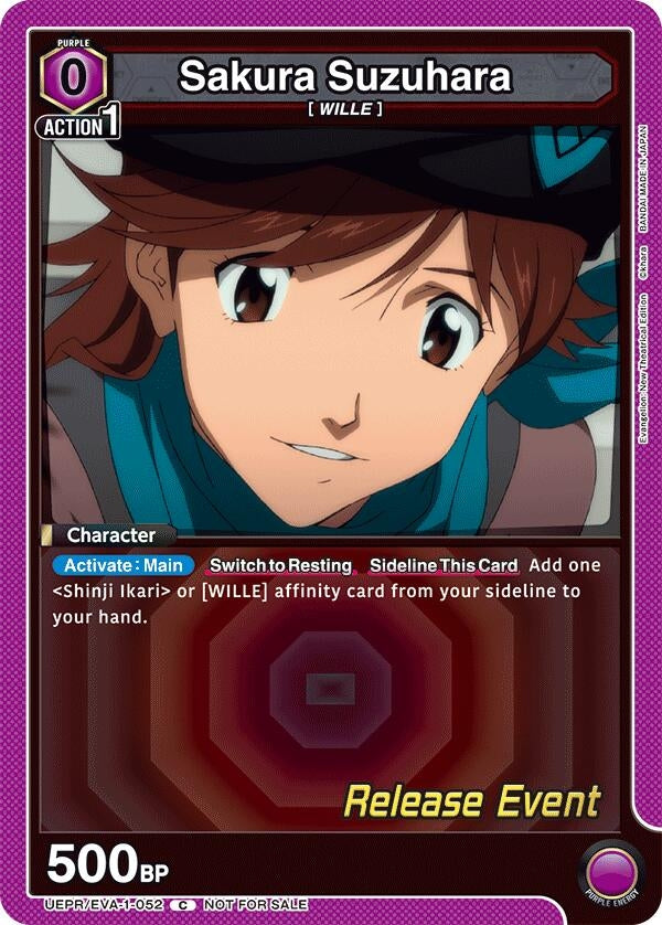 Image for Sakura Suzuhara (UEPR/EVA-1-052) (UE15BT: Evangelion: New Theatrical Edition Release Event Cards) (UE15BT_RE) - Union Arena