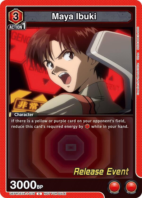 Image for Maya Ibuki (UEPR/EVA-1-076) (UE15BT: Evangelion: New Theatrical Edition Release Event Cards) (UE15BT_RE) - Union Arena